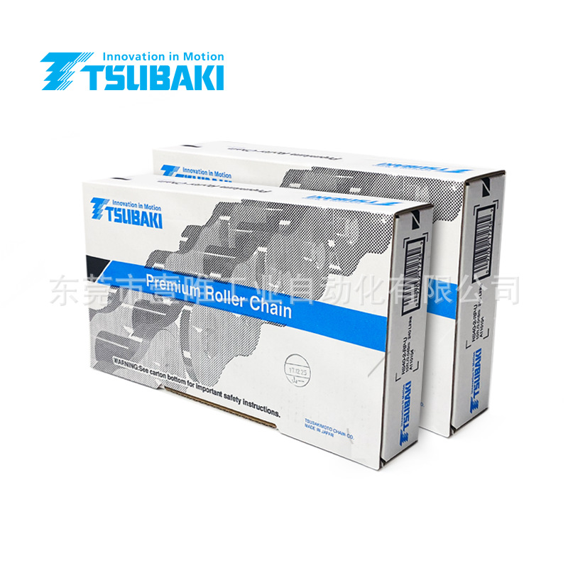 椿本碳钢RS200-5-RP工业滚子传动链TSUBAKI短节距机械链条