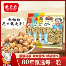 �����̻������¾Ʋ˳��������ڰ��c�خaÓ�Ͷ��ζ������؛��ʳ