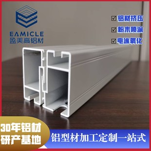 �X�Ͻ��������X�ͲĶ���80�ǔ����p܉ϵ��1.4���������T��ɽ�X��