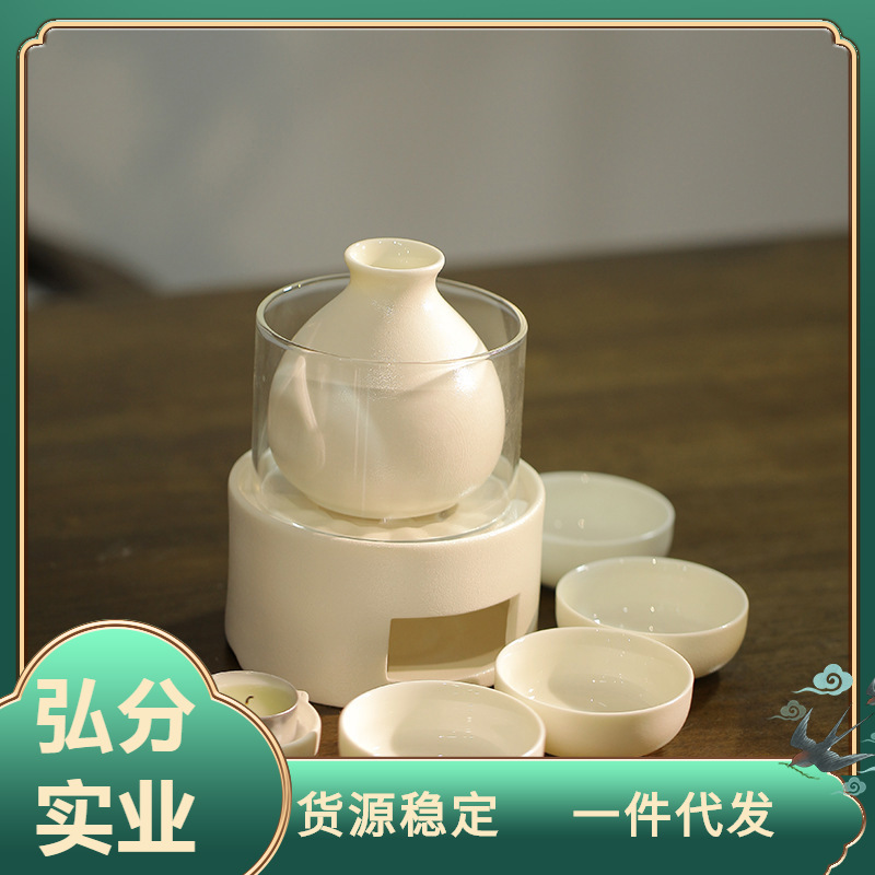 Chinese Style Wine Warmer Household Set Ceramic Hot Drink Pot Warm Drink Pot Half Jin Yellow Wine Sake Glass High-end Wine Utensils