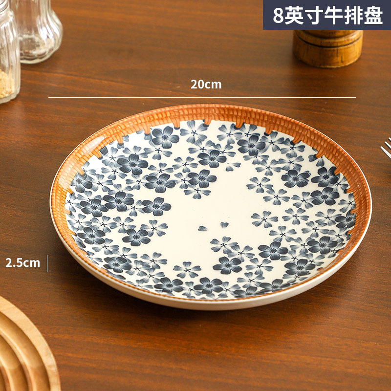 Plato de cerámica japonesa de bambú trenzado, platos de esmalte retro creativos transfronterizos, set de platos de color, regalo de apertura