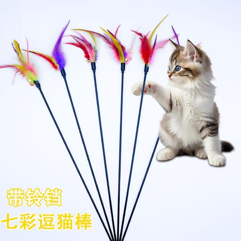 Factory wholesale cat stick cat toy long pole fairy cat stick colorful feather bell cat pet supplies