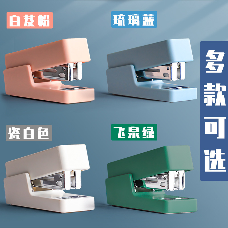 색상 혼합