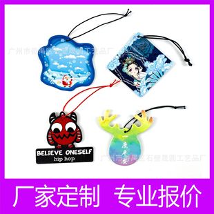 �S�����a ��܇��Ƭ ���|��Ƭ ܇�d��ˮ����܇��Ƭ ��ͨ������޹Ƭ