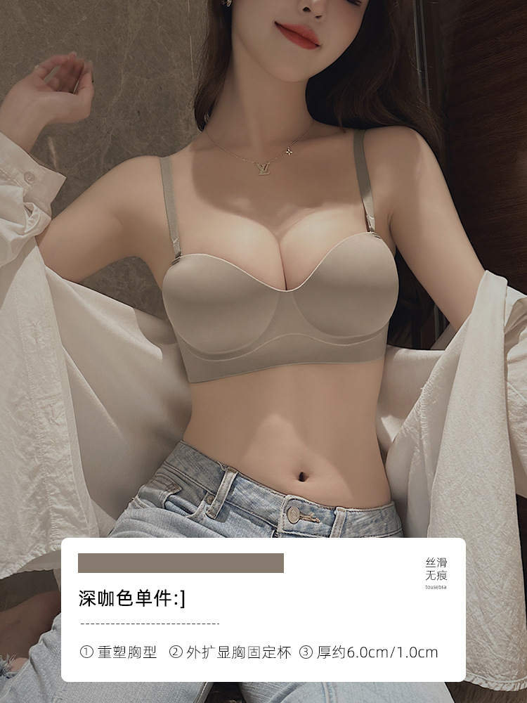 368 Venta caliente de una sola pieza de expansión sin fisuras pequeño pecho push up inalámbrico anti-flacidez de la ropa interior de dibujos animados sujetador de ajuste