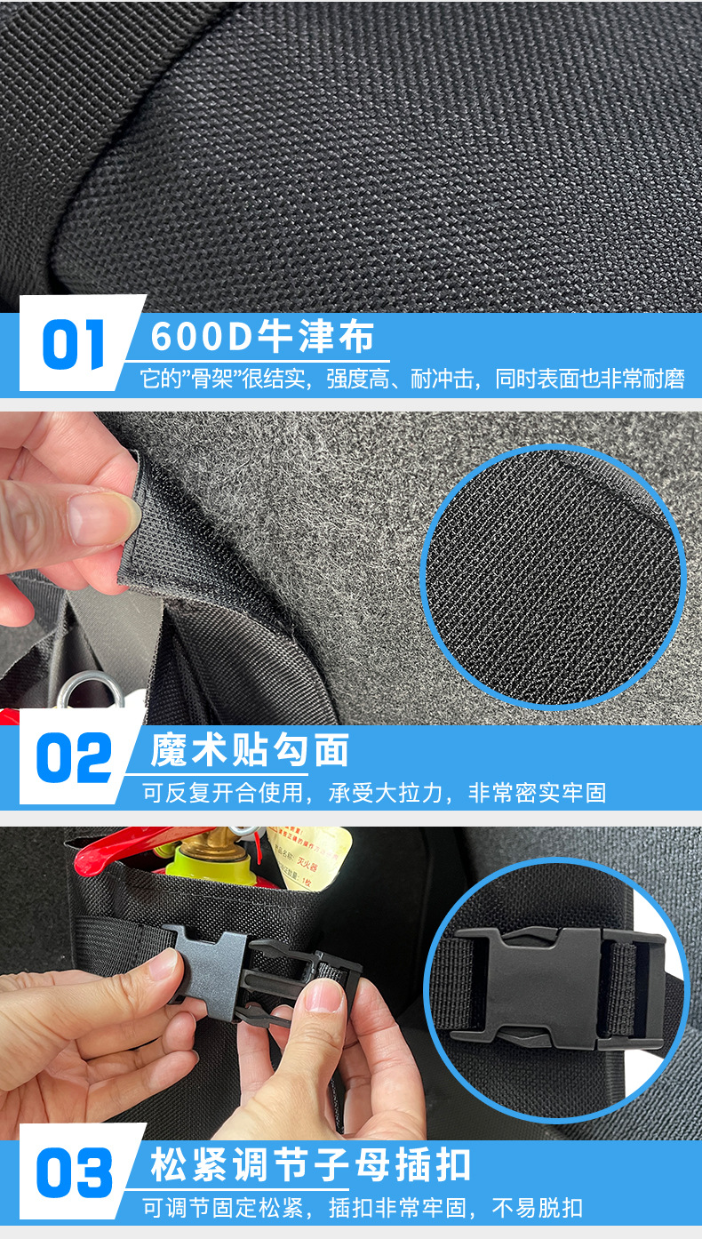 详情页_07.jpg