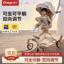 ��ѾT6����plus��������͸��W�냺��܇�p���ۯB��������������܇