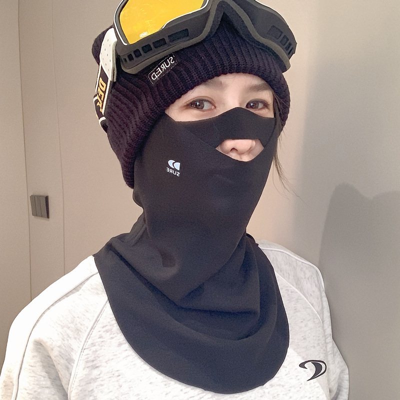 New Derong Waterproof Ski Face Mask for Women, Sports Cycling, Warm and Breathable Neck Protector, Autumn and Winter Thin Hanging Nose and Neck