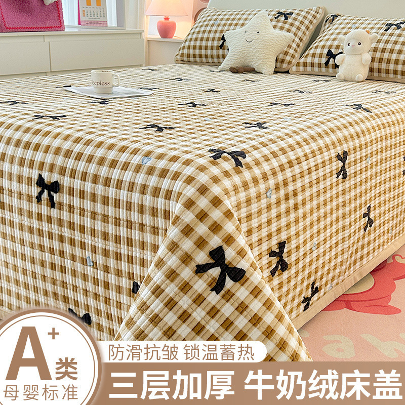 ミルクベルベットベッドカバー単品厚みのある新しいコーラルベルベット畳暖かいプラスベルベットベッドシーツ3点セットシングルカンカバー|undefined
