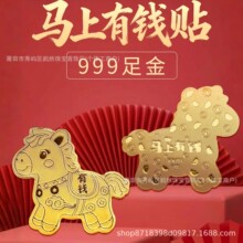 �R���S���֙C�N�R�����Xؔ�񠔱�����ؔ؈ؔ���}�Q�S���N�YƷ