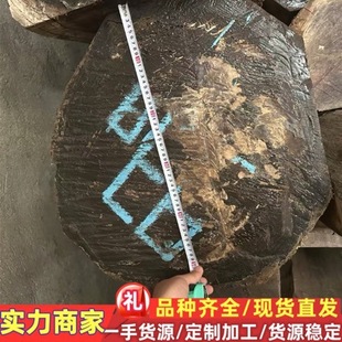 �që�S̴������֦ԭľ ��~�S̴ľ�ߙn�Ҿ�������ă� ӡ�����֦