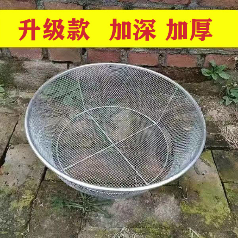 筛子筛网园艺筛土大筛子沙子石头过滤筛圆形铁丝分样筛子家用工业|undefined