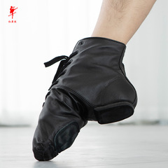 Red Dance Shoes Full Leather Jazz Boots Unisex Dance Shoes Modern Dance Boots Jazz Practice Dancing Shoes Wholesale 1031