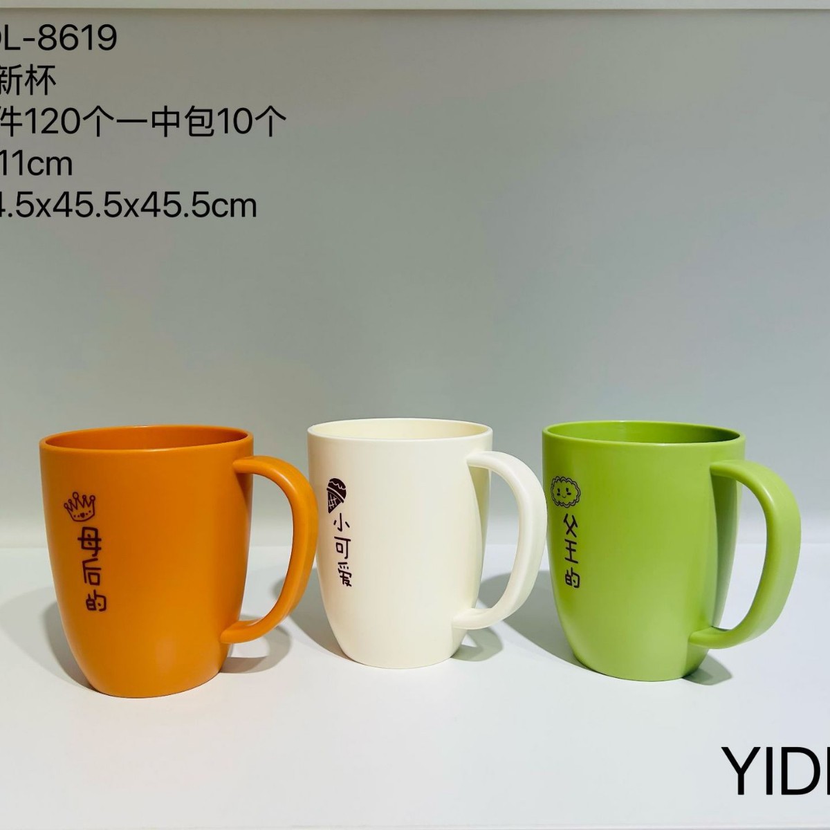 14 tipos de tazas de agua estilo ins pareja cara sonriente taza de enjuague bucal baño taza de cepillo de dientes multifuncional de dibujos animados fresco creativo image 39