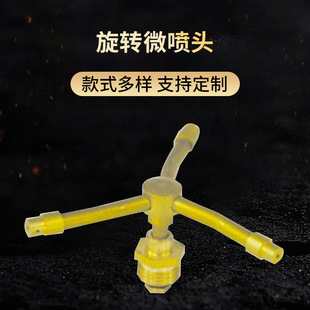 ���������S�~���D΢������ ���� �Ĳ�΢�͇��F��Ӻ����D���·��^