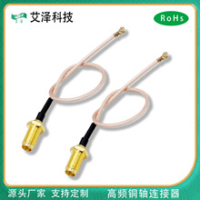 RG178�� SMAĸ�^�DI-PEX���l�~�S�B���� �쾀�D�Ӿ� ���Sֱ�N