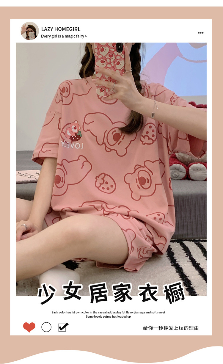 睡衣女士2023年新款短袖短裤夏季可爱网红风家居服夏天套装可外穿详情11