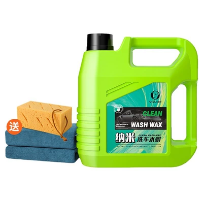 Cleaning/curing agent, liquid factory Universal High foam green