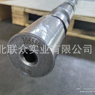 Crankshaft, camshaft KTA50 engine camshaft