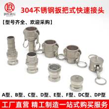 304���P䓿��ٽ��^���ʽ1��2��3��4��ABCDEFˮ�ܿ���ʽ���ٽ��^