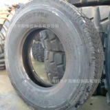 Шины, шоссейный грузовик, прицеп для путешествий для автомобиля, стальная проволка, длина миди
