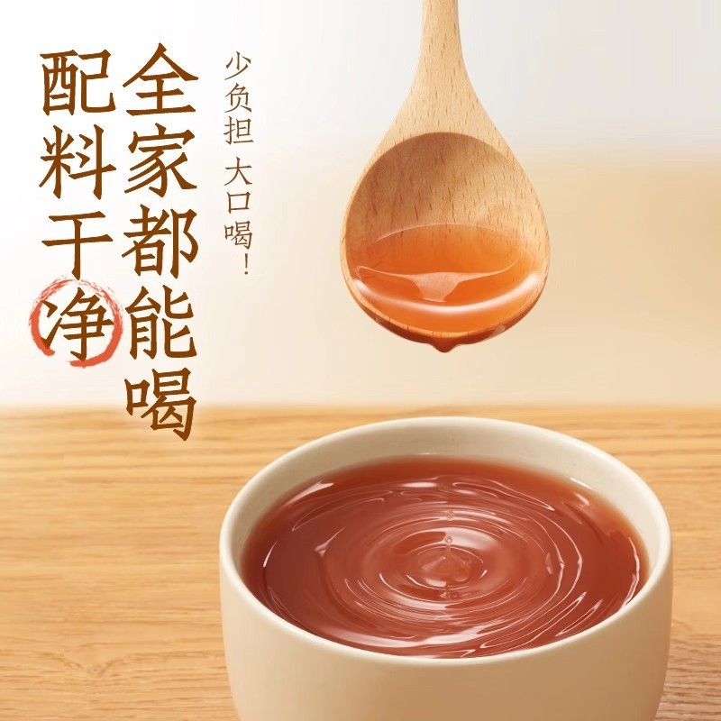元气森林自在水红豆薏米水500ml*15瓶整箱装无糖饮料元气自在水批|undefined