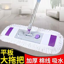 ƽ���ϰѼ��ô�̖�޾��ϲ�һ�σ��������D���ϲ���ľ�ذ�m�ƶղ�