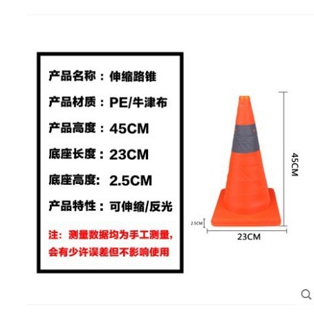 Retráctil carretera cono reflectante barricada retráctil de elevación tira de luz LED carretera cono plegable advertencia barricada cono de goma