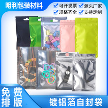�X����͸�����ܷ�ƽ�ڴ���ӮaƷ�������A�ג�׏ͺ��N����X��