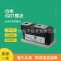 tz430n20koftz430n22kof二极管模块
