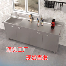 ���P䓏N������ˮ��һ�w����̨�غ�����ϴ��ϴ������ü���ˮ�ؙ�