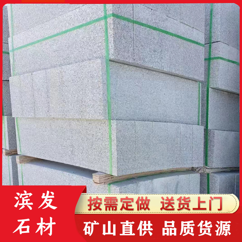 611_mmexport1681701210093 副本.j
