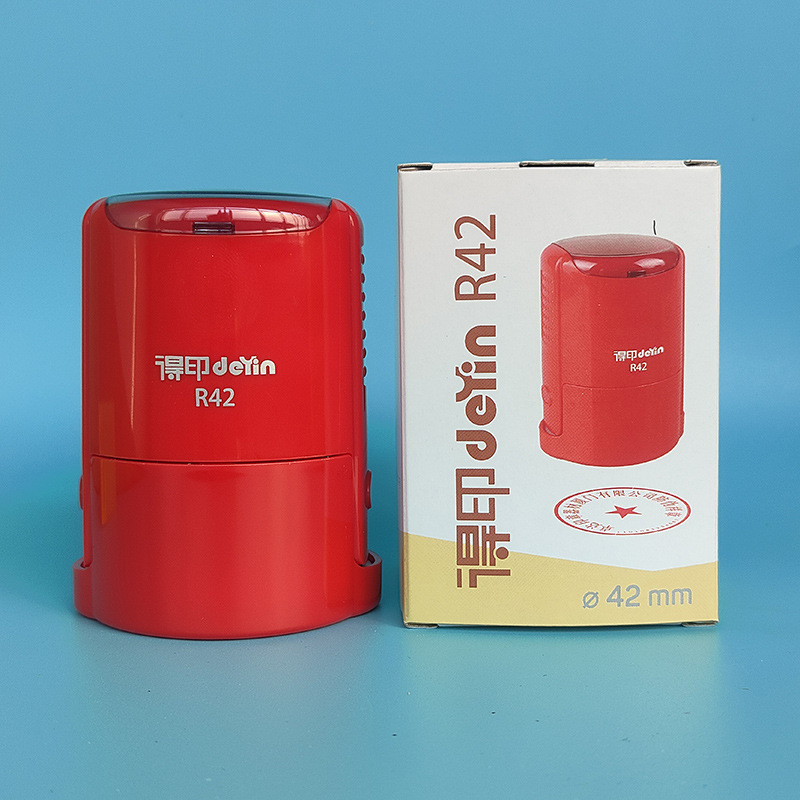 Den De Print Seal R42 Material Wholesale Nombre de sello de tinta de vuelta Firma de sello de tinta de vuelta Material de sello de tinta de vuelta Wholesale