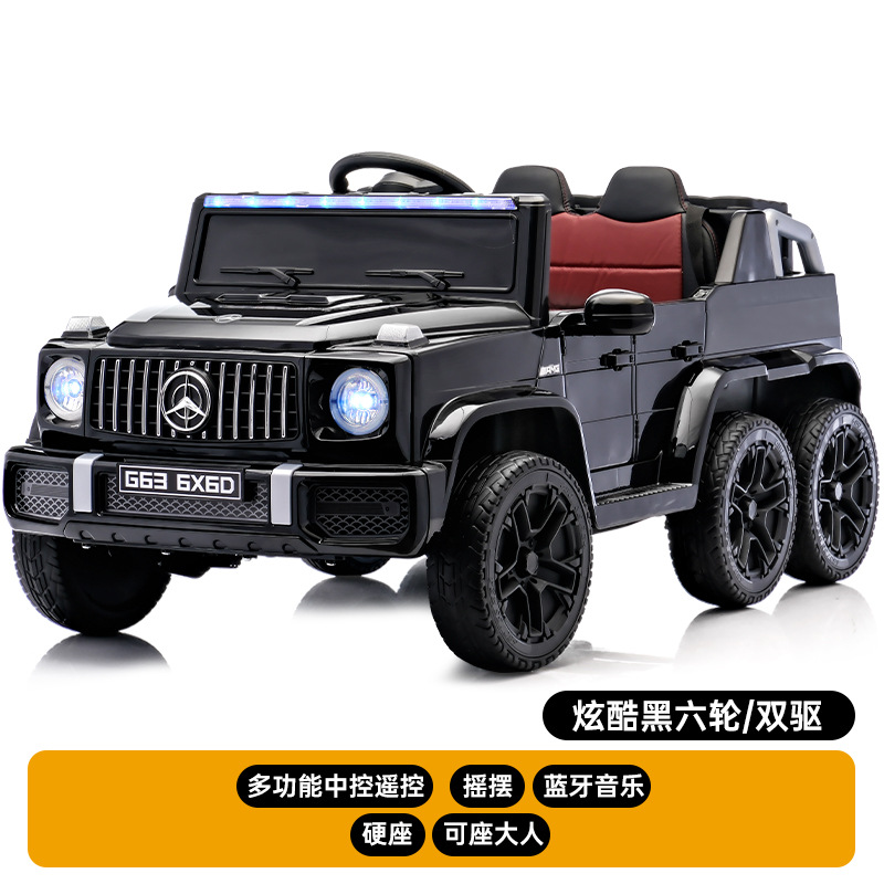 Medium dual drive black + dual battery music swing + remote control + no external throttle