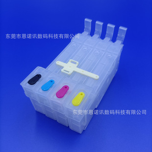 ����EPSON������WF7830WF7835WF7840WF7845EC-C7000�B����ī��