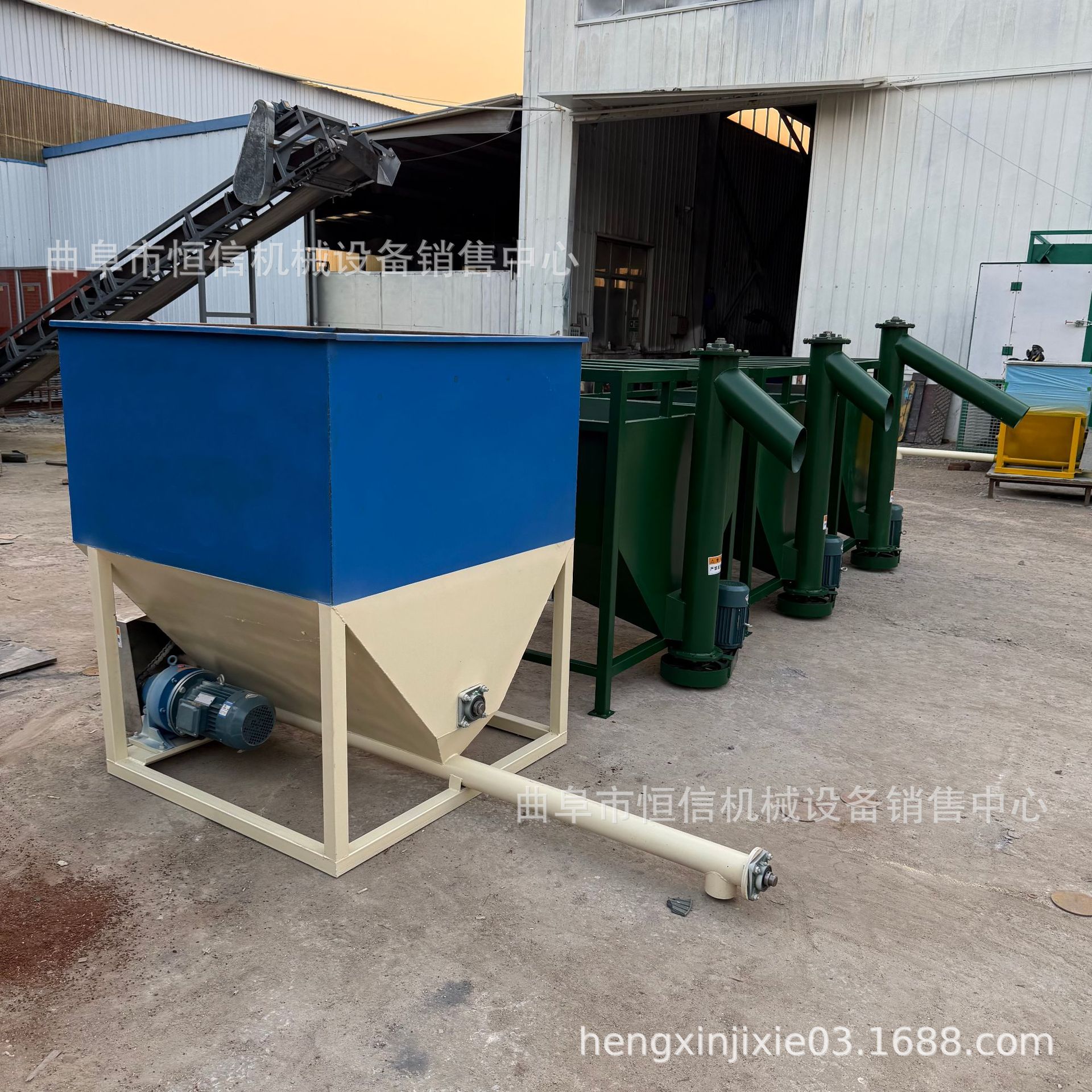 石膏粉粉面加大料仓定量喂料机zcjb 炭黑粉面定量喂料机 恒信直供