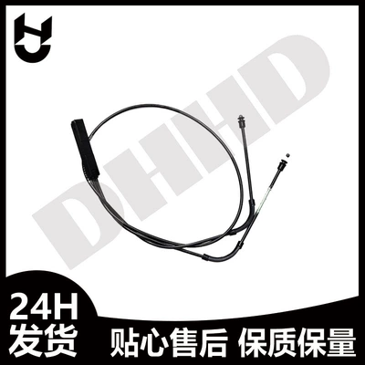 Digər kuzov və aksesuarlar Cord Suitable for