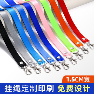 1.5���r�������K���ٿ۵��K�����T���C���W�������S���C����