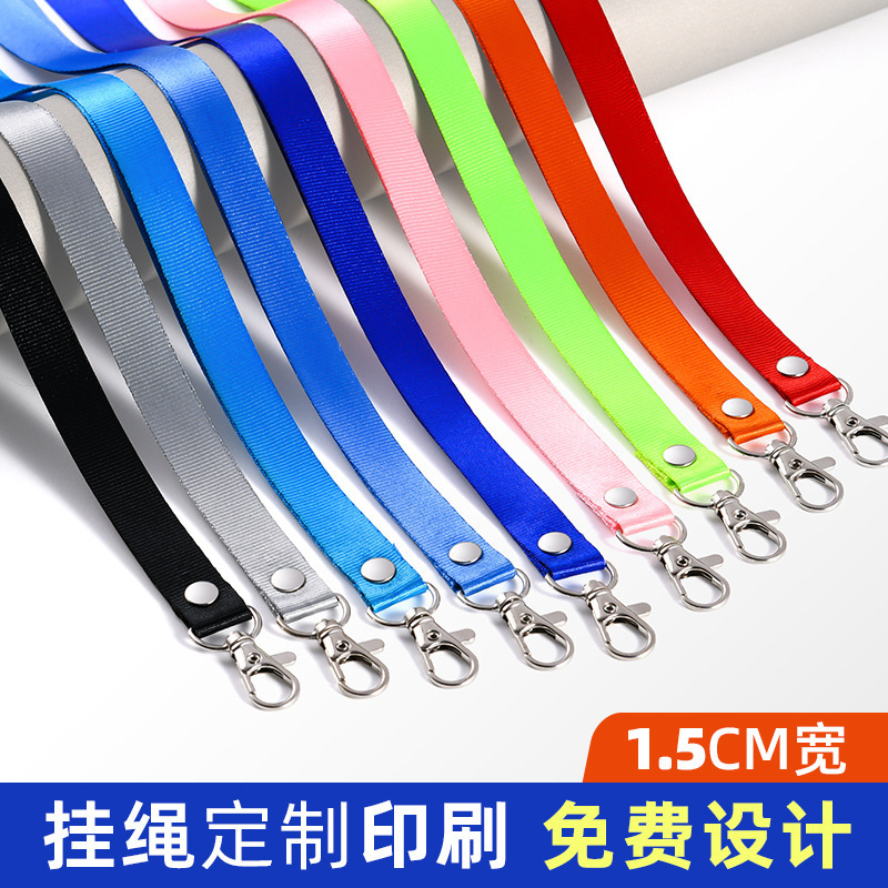 1.5 Lobster Clasp Hardware Lanyard Metal Buckle Strap for Work Employee Id Student Bus Factory Badge Card 1.5 Lobster Clasp Hardware Lanyard Metal Buckle Strap for Work Employee Id Student Bus Factory Badge Card