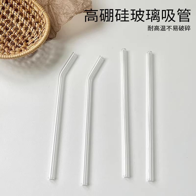 Glass straw