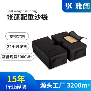 ���R�d���������̫ꖂ�֧�μ�ɳ�� ����̶��ɲ�ж���γ���ɳ��