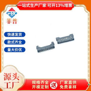 ȫ��SD������ʽ�NƬĸ��LCP���z���̶��_/�ж���ȫ��ĸ��