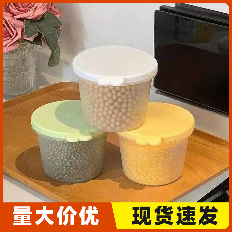 Round Storage Jar Kitchen Cereal Snacks Fruit and Vegetable Transparent Sealed Box Multifunctional Meal Box Refrigerator Storage Preservation Box