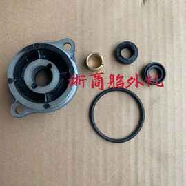 适配海的海涌2.5/3.5马力匹船外机齿轮箱盖 油封 套