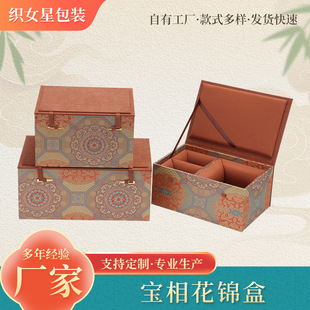 ���K��ɰ�ؽq���YƷ�в���\�д��������ռ{���K�豭���b�пպ�