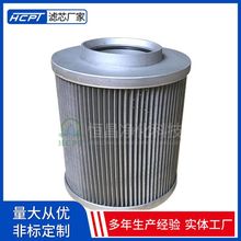 늏SLCСCվ͞VоMR2503A10AҺվۯBVо