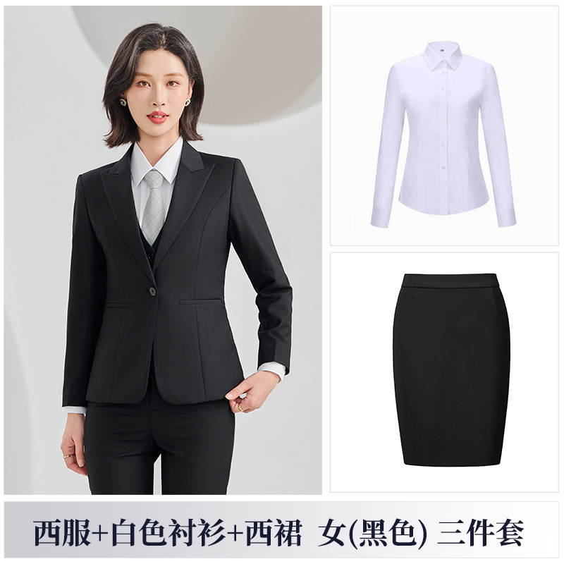 Women's black suit + skirt + 698 white shirt