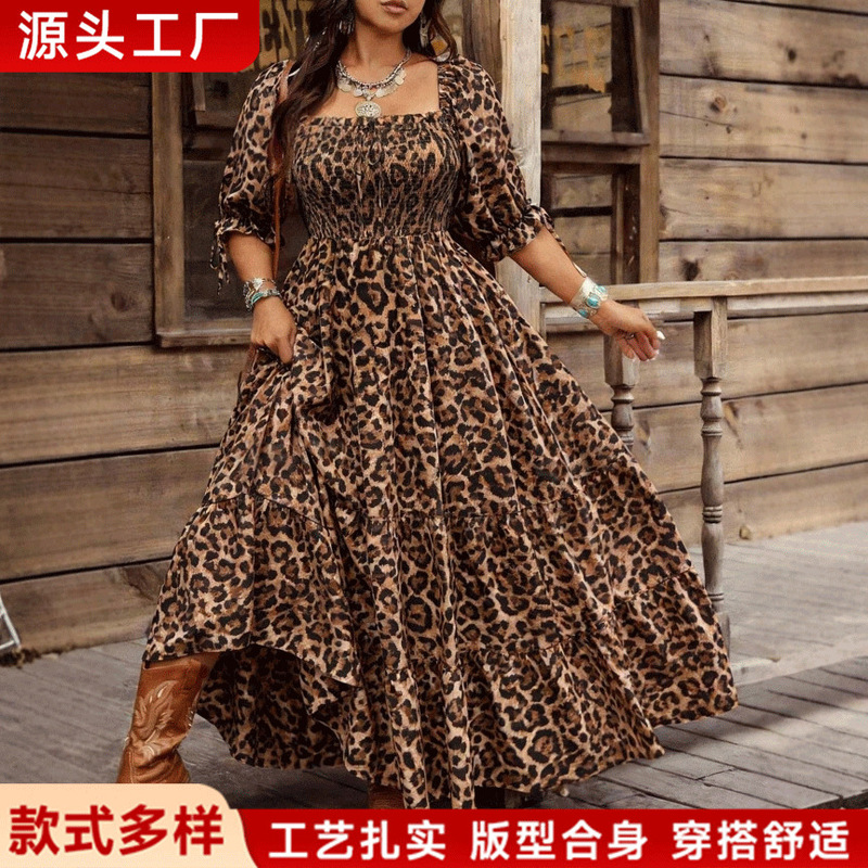 Cross-Border New Plus-Size Leopard Print Dress for Women, Summer Waist-Cinching Slimming Long Dress, European and American Style Drawstring Flared Printed Dress Cross-Border New Plus-Size Leopard Print Dress for Women, Summer Waist-Cinching Slimming Long Dress, European and American Style Drawstring Flared Printed Dress