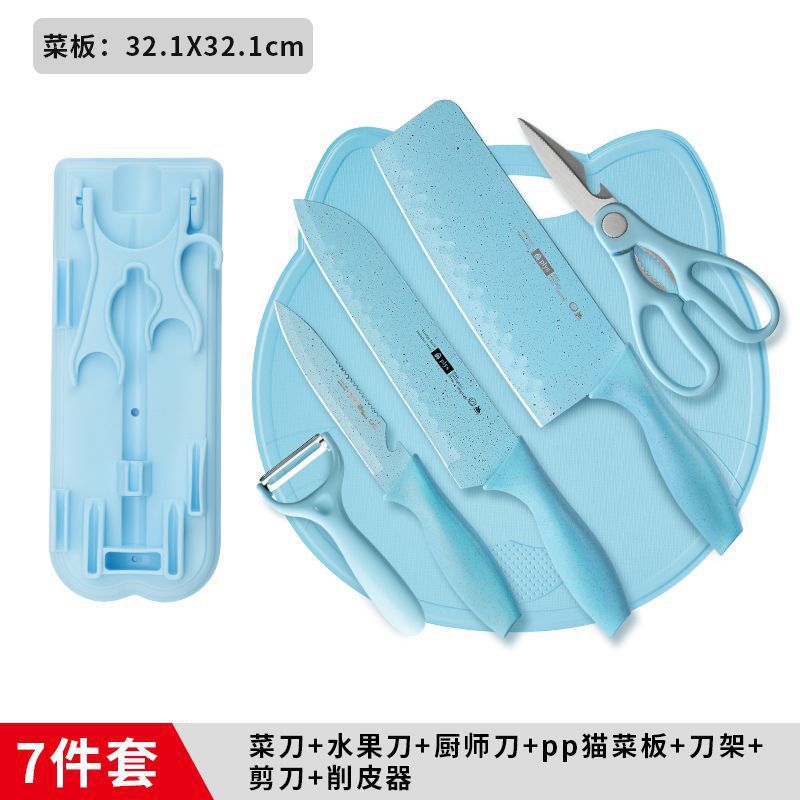Kit de cuchillos de alimentos suplementarios para bebés, cuchillo de cocina 2 - en - 1 cuchillo de corte para tablero de corte doméstico, conjunto completo de utensilios de cocina para bebés