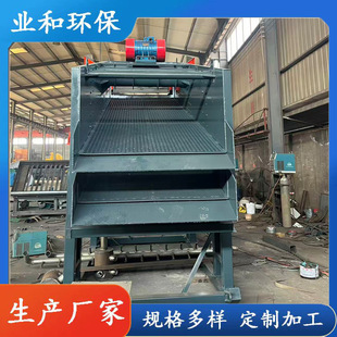 ɳ��V��ӺY С������ʽ�x��C �Ƅ�ʽɰ����ȡ�Cе